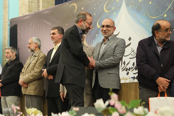 دومین گردهمایی ایده‌پردازان قرآنی