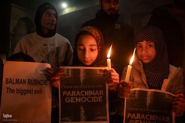 اعتراض مردم کشمیر به کشتار شیعیان در پاکستان