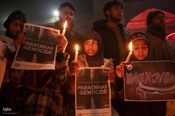اعتراض مردم کشمیر به کشتار شیعیان در پاکستان