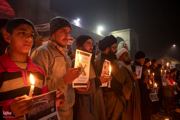 اعتراض مردم کشمیر به کشتار شیعیان در پاکستان