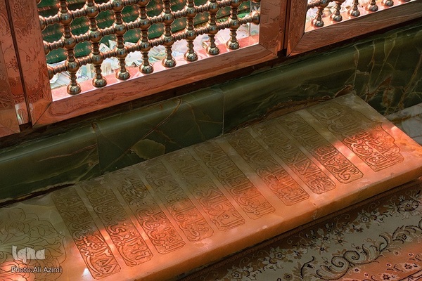 امامزاده عبدالمؤمن حبیب‌آباد اصفهان