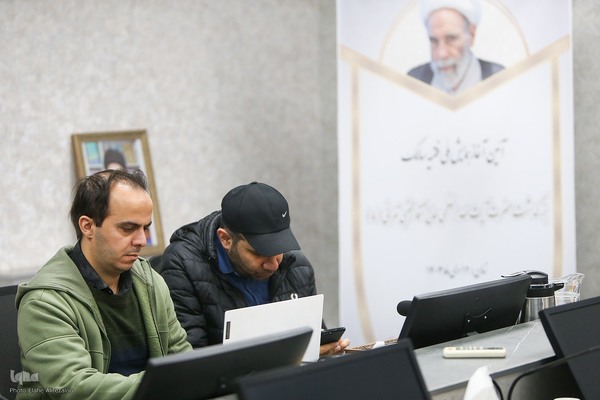 نشست خبری آئین آغازین همایش ملی فقیه سالک