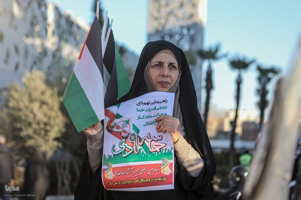 مراسم گرامیداشت یوم‌الله ۹ دی