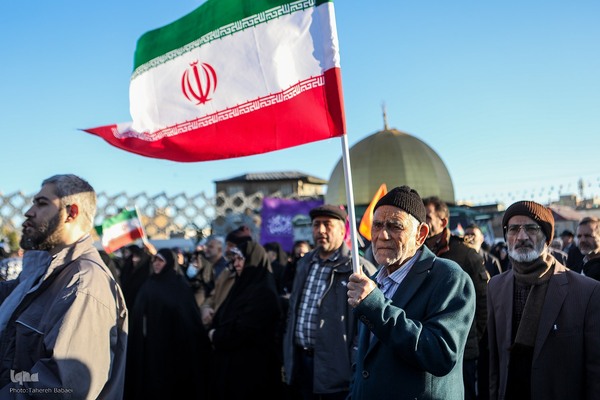 مراسم گرامیداشت یوم‌الله ۹ دی