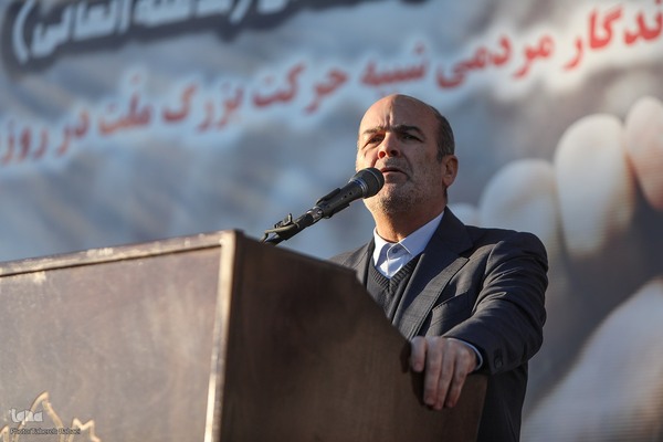 مراسم گرامیداشت یوم‌الله ۹ دی