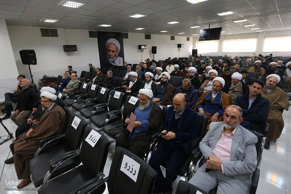 همایش ملی فقیه سالک، ویژه آیت‌الله مجتبی تهرانی