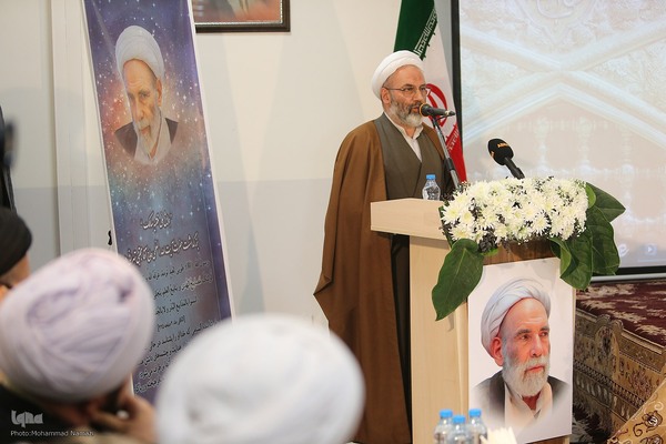 همایش ملی فقیه سالک، ویژه آیت‌الله مجتبی تهرانی