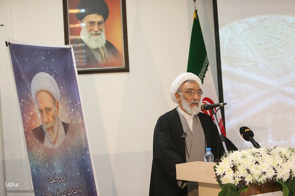 همایش ملی فقیه سالک، ویژه آیت‌الله مجتبی تهرانی