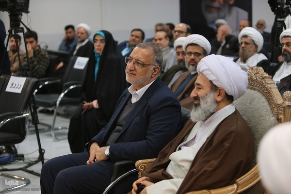 همایش ملی فقیه سالک، ویژه آیت‌الله مجتبی تهرانی