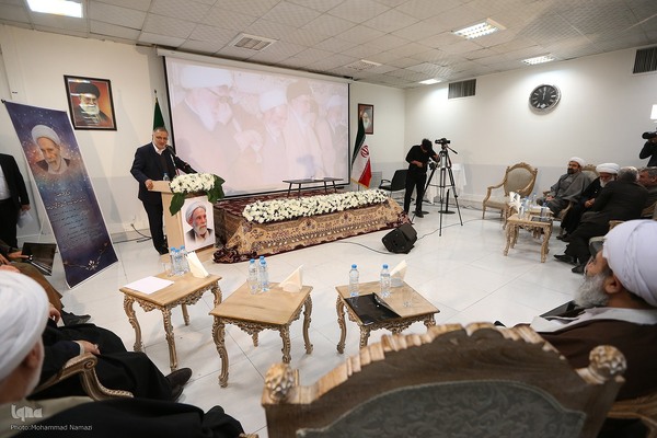 همایش ملی فقیه سالک، ویژه آیت‌الله مجتبی تهرانی