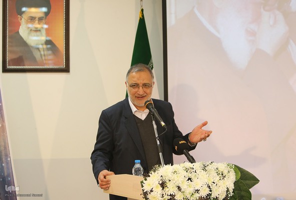 همایش ملی فقیه سالک، ویژه آیت‌الله مجتبی تهرانی