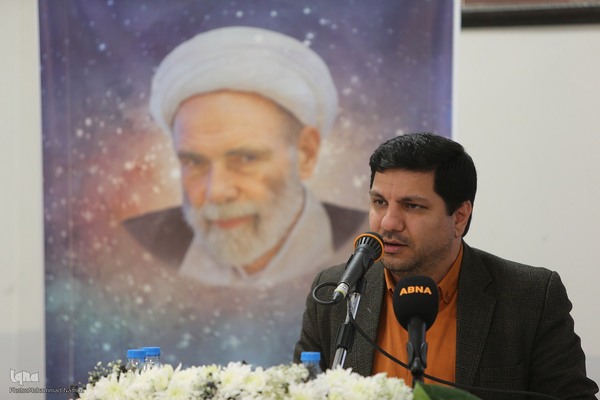 همایش ملی فقیه سالک، ویژه آیت‌الله مجتبی تهرانی