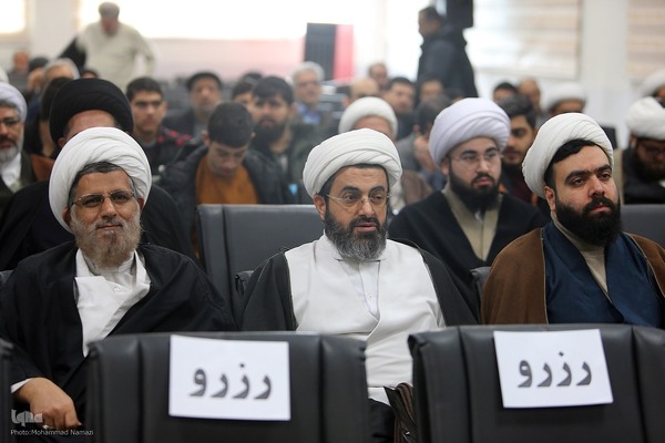 همایش ملی فقیه سالک، ویژه آیت‌الله مجتبی تهرانی