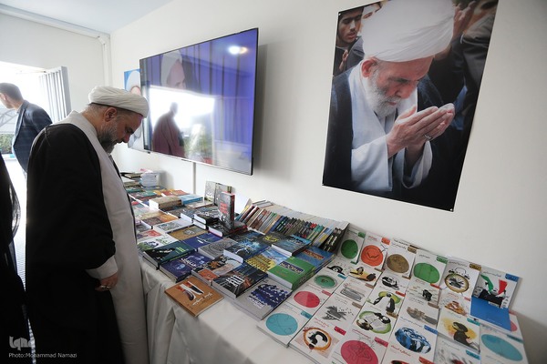 همایش ملی فقیه سالک، ویژه آیت‌الله مجتبی تهرانی