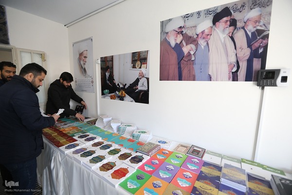 همایش ملی فقیه سالک، ویژه آیت‌الله مجتبی تهرانی