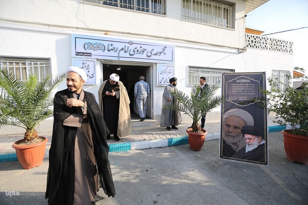 همایش ملی فقیه سالک، ویژه آیت‌الله مجتبی تهرانی