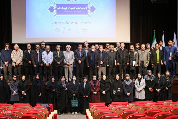 دوره دانش افزایی فرهنگی