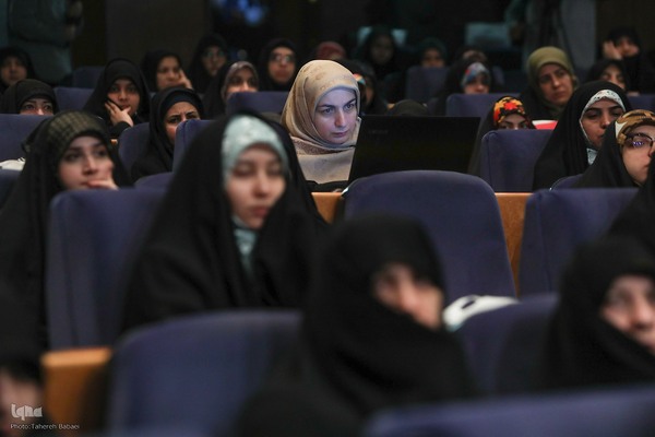 کنگره بزرگداشت آیت‌الله مصباح یزدی