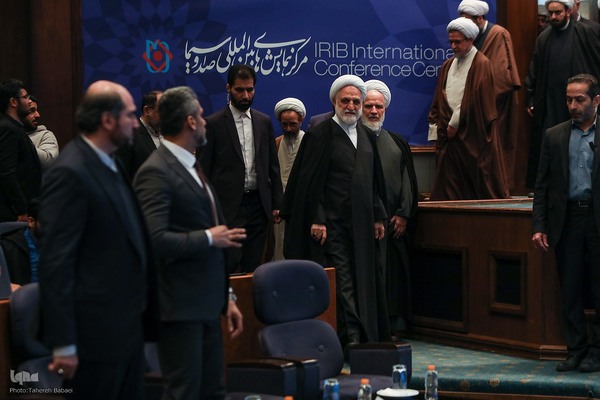 کنگره بزرگداشت آیت‌الله مصباح یزدی