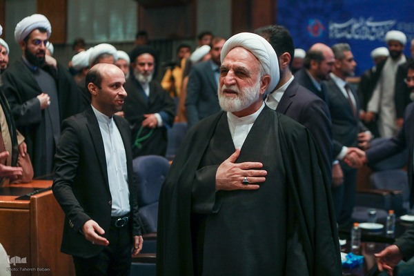 کنگره بزرگداشت آیت‌الله مصباح یزدی