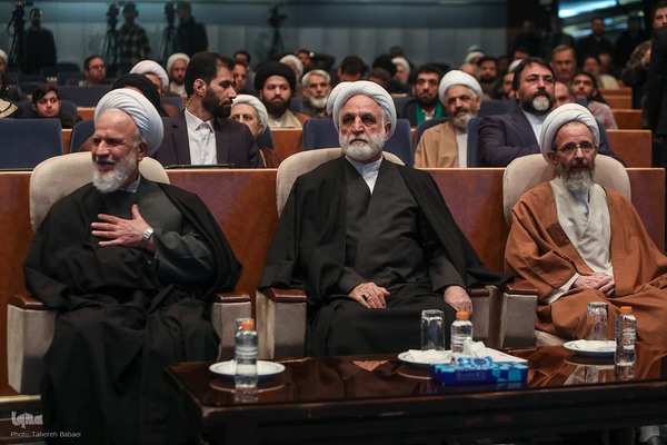 کنگره بزرگداشت آیت‌الله مصباح یزدی