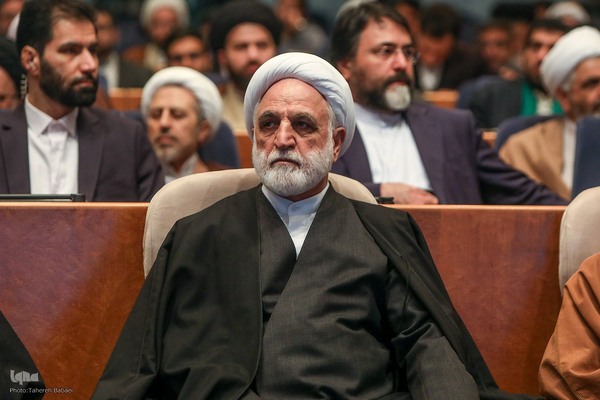 کنگره بزرگداشت آیت‌الله مصباح یزدی