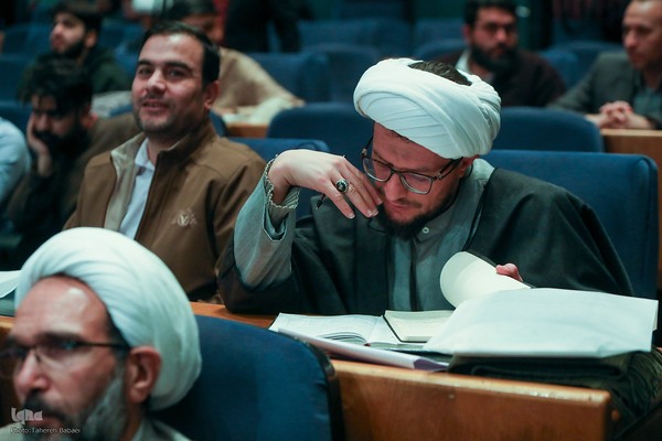 کنگره بزرگداشت آیت‌الله مصباح یزدی