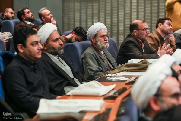 کنگره بزرگداشت آیت‌الله مصباح یزدی