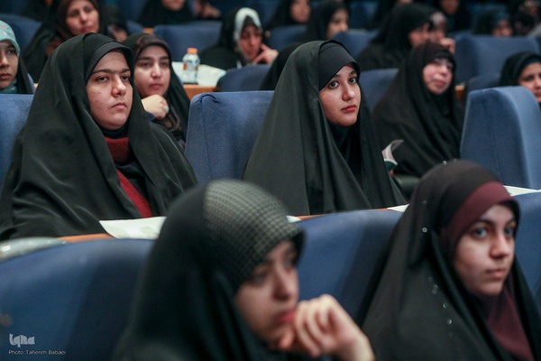 کنگره بزرگداشت آیت‌الله مصباح یزدی