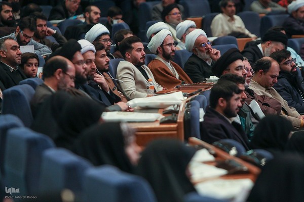 کنگره بزرگداشت آیت‌الله مصباح یزدی