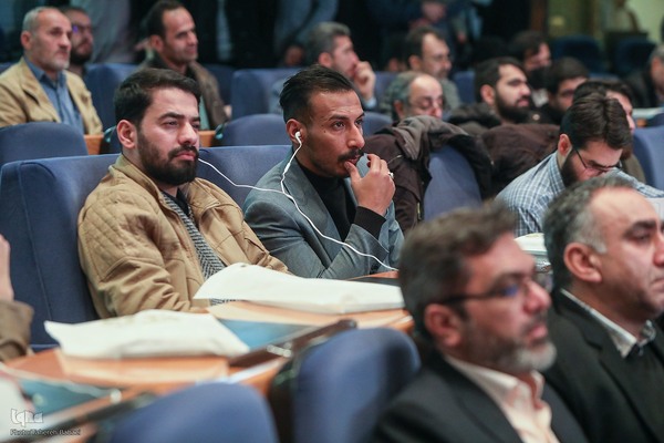 کنگره بزرگداشت آیت‌الله مصباح یزدی