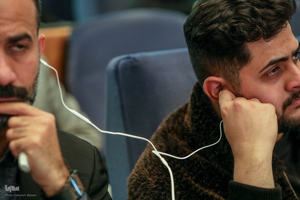 کنگره بزرگداشت آیت‌الله مصباح یزدی