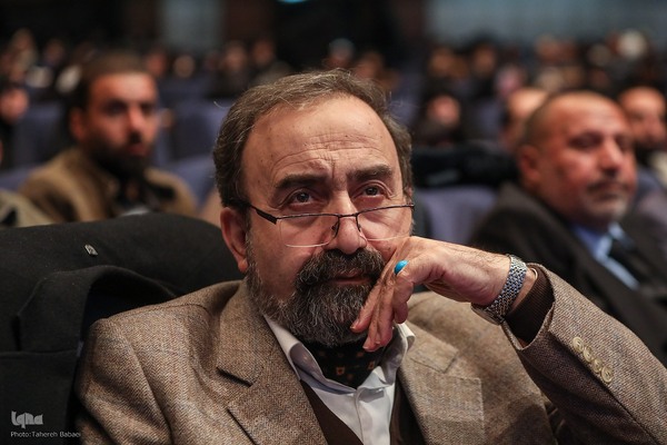 کنگره بزرگداشت آیت‌الله مصباح یزدی