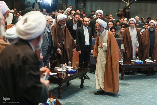 کنگره بزرگداشت آیت‌الله مصباح یزدی