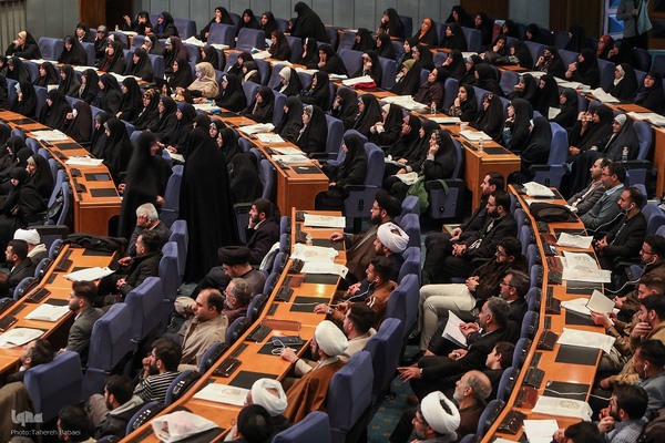 کنگره بزرگداشت آیت‌الله مصباح یزدی