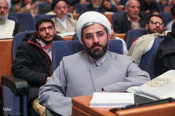 کنگره بزرگداشت آیت‌الله مصباح یزدی