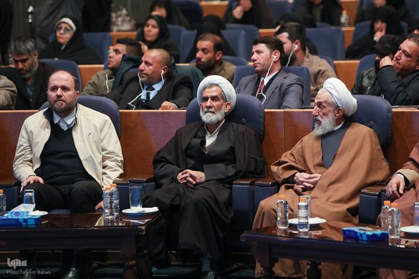 کنگره بزرگداشت آیت‌الله مصباح یزدی