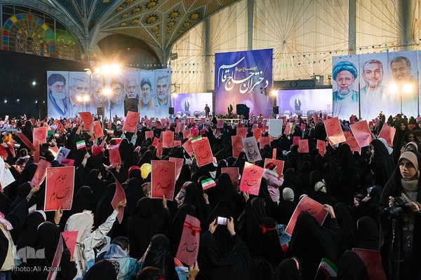 اجتماع بزرگ دختران حاج قاسم در اصفهان