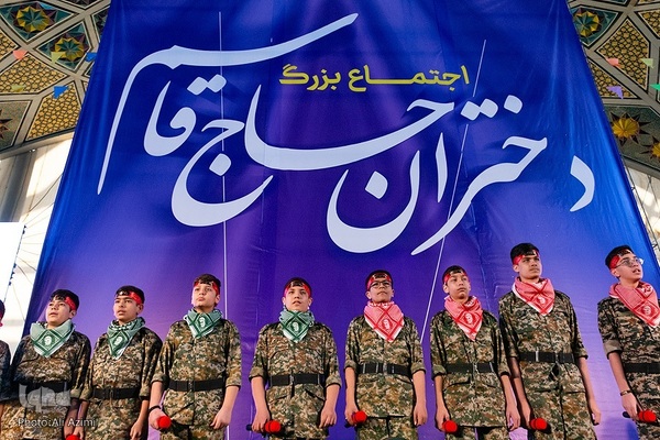 اجتماع بزرگ دختران حاج قاسم در اصفهان