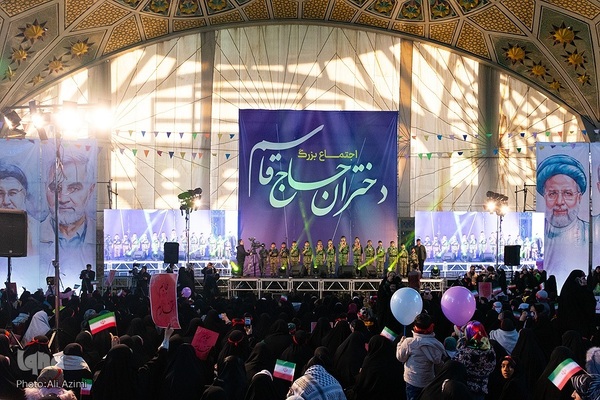 اجتماع بزرگ دختران حاج قاسم در اصفهان