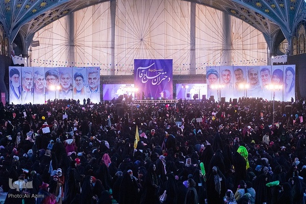 اجتماع بزرگ دختران حاج قاسم در اصفهان