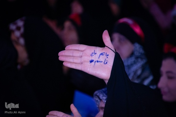 اجتماع بزرگ دختران حاج قاسم در اصفهان