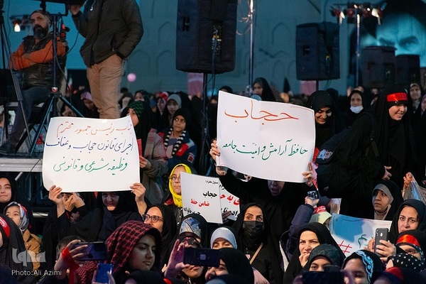 اجتماع بزرگ دختران حاج قاسم در اصفهان