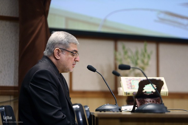 محفل انس با قرآن به مناسبت بزرگداشت زنده یاد دکتر کاظمی آشتیانی