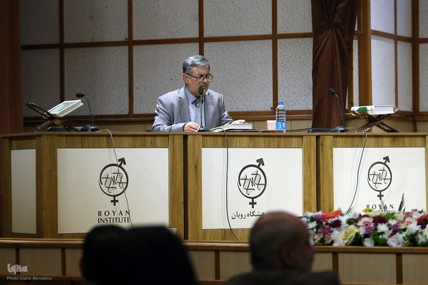 محفل انس با قرآن به مناسبت بزرگداشت زنده یاد دکتر کاظمی آشتیانی