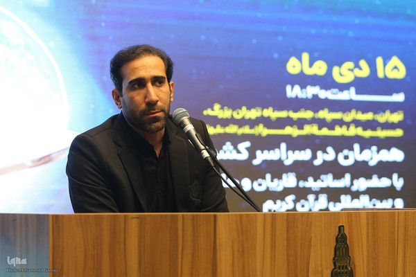 همزمان با پنجمین سالروز شهادت سردار شهید حاج قاسم سلیمانی، محفل انس با قرآن کریم با عنوان «سرباز قرآن» در حسینیه حضرت فاطمه‌الزهرا(س) پادگان ولیعصر(عج) برگزار شد.