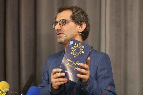 مراسم پاسداشت چهره و آثار مکتوب حجت‌الاسلام‌والمسلمین دکتر رسول جعفریان