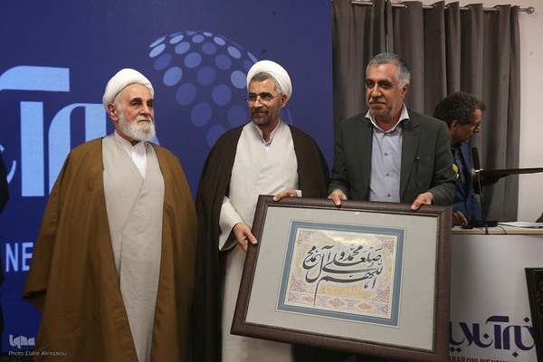 مراسم پاسداشت چهره و آثار مکتوب حجت‌الاسلام‌والمسلمین دکتر رسول جعفریان