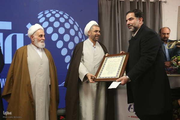 مراسم پاسداشت چهره و آثار مکتوب حجت‌الاسلام‌والمسلمین دکتر رسول جعفریان