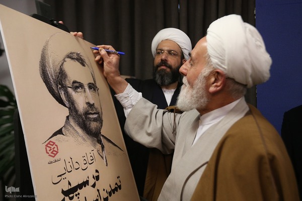 مراسم پاسداشت چهره و آثار مکتوب حجت‌الاسلام‌والمسلمین دکتر رسول جعفریان